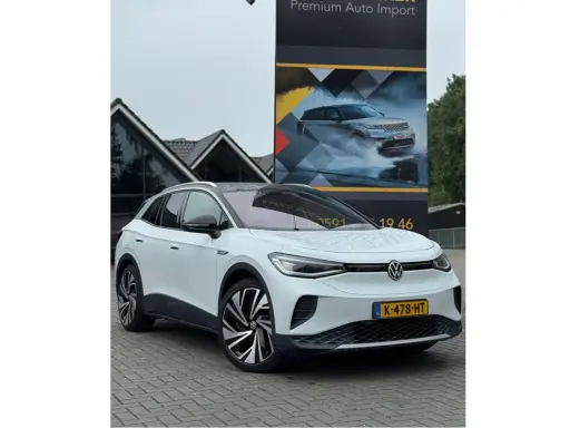8-test-vw-id